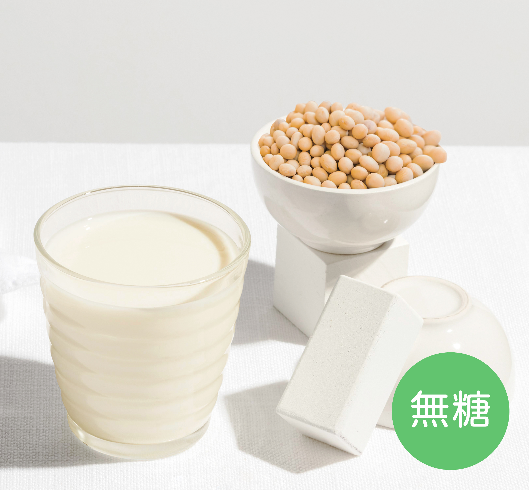 神能高濃度植物奶《年度訂購A組》黃豆/無糖